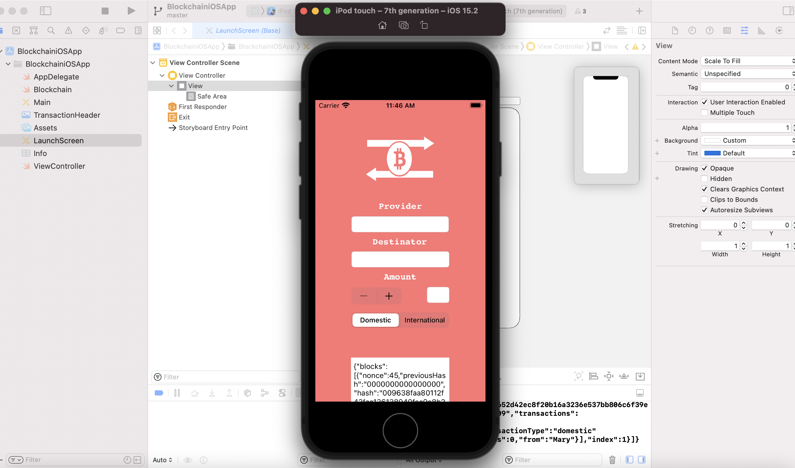 Basic Educative iOS App: Understanding Blockchain Smart Contract Transactions